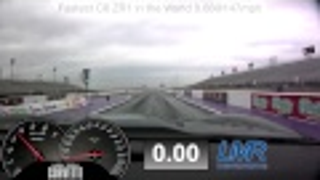 Is this the quickest Corvette ZR1 in the world?